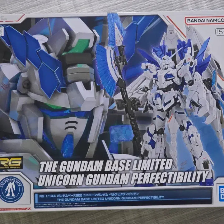[BUNJANG] RG Gundam Base Limited Unicorn Gundam Perfectibility / RG 건담베이스 한정 유니콘 건담 퍼펙티빌리티
