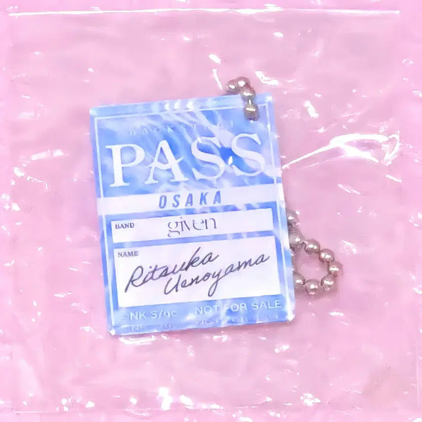 [BUNJANG] Given Noitamina Apparel Osaka Special Benefit Acrylic Keyring - Ritsuka Uenoyama (Unused) / (미사용) 기븐 노이타미나 오사카 특전 아크릴 키링 - 우에노야마 리츠카