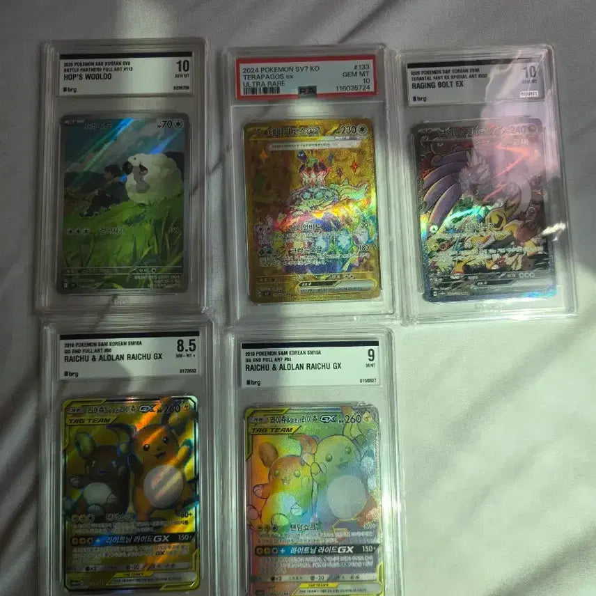 [BUNJANG] Pokemon Card Box Trade / 포켓몬카드 박스랑 교환합니다