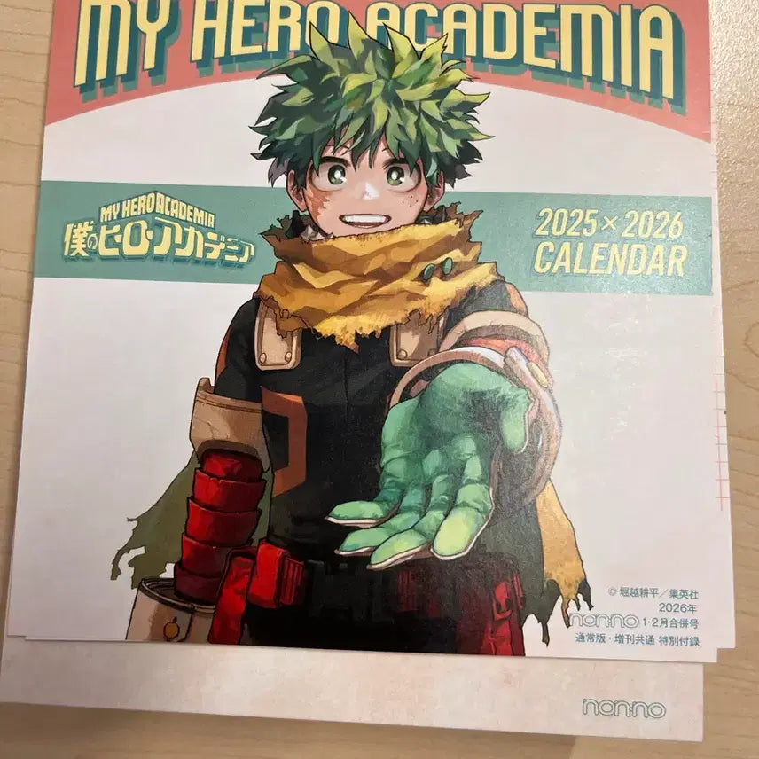 [BUNJANG] My Hero Academia Calendar (Unsealed) / 나의 히어로 아카데미아 캘린더
