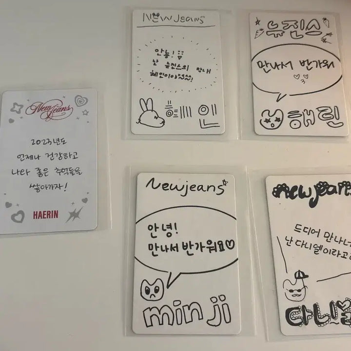 [BUNJANG] NewJeans Photocard / 뉴진스 포토카드 팔아요