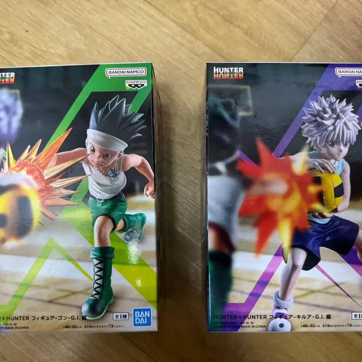 [BUNJANG] Hunter x Hunter Gon &amp; Killua Grid Island Bundle Set (Sealed) / 미개봉 헌터헌터 곤 키르아 그리드 아일랜드 gi