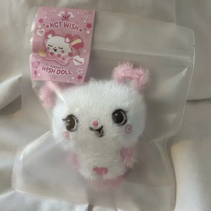 [BUNJANG] Mini Wish Doll Pangyi (Sealed) / [미개봉] 미니위시돌 팡이