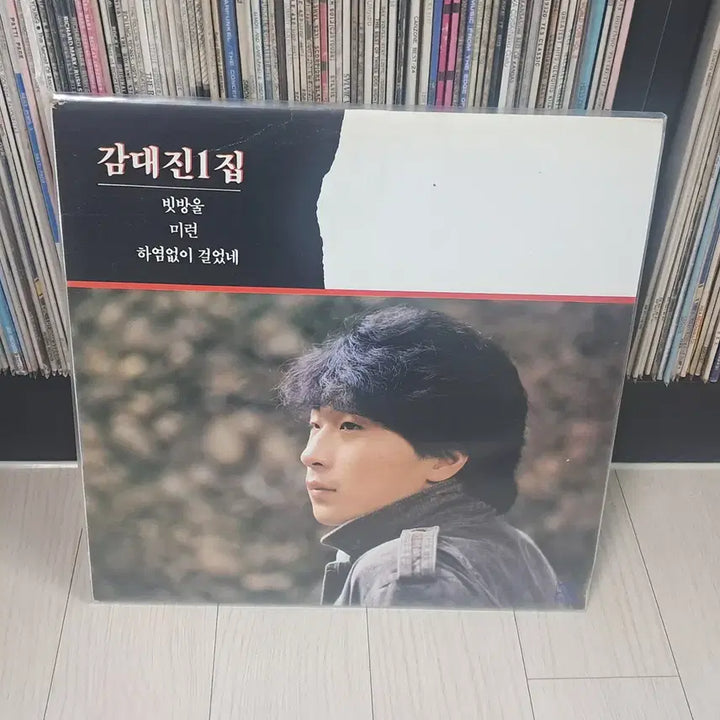[BUNJANG] Kam Dae Jin 1st Album &