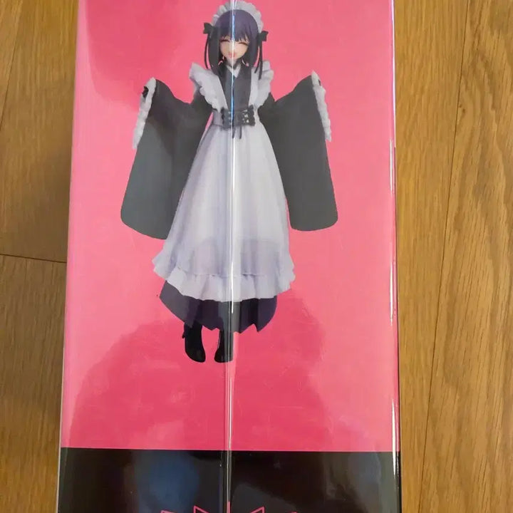 [BUNJANG] My Dress-Up Darling Shizuku Kuroe Festival Version Last One Prize Figure / 그 비스크돌은 사랑을 한다 시즈쿠 문화제버전 라스트원 피규어