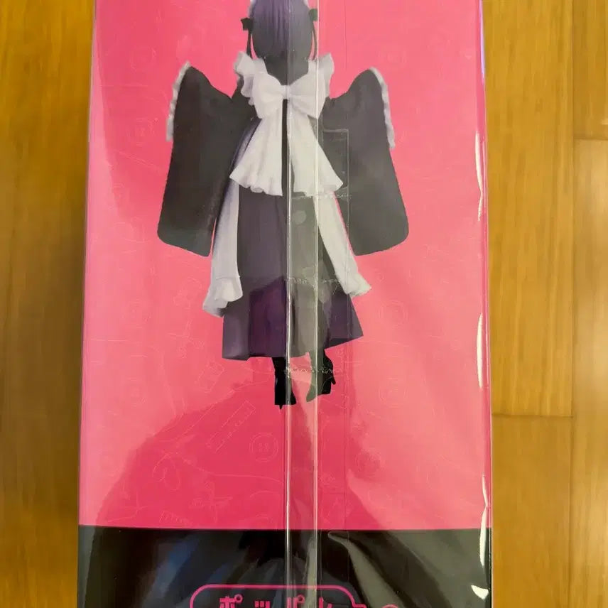 [BUNJANG] My Dress-Up Darling Shizuku Kuroe Festival Version Last One Prize Figure / 그 비스크돌은 사랑을 한다 시즈쿠 문화제버전 라스트원 피규어