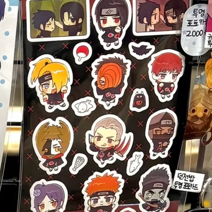 [BUNJANG] Naruto Kakuzu Popmart Figure + Akatsuki Sticker Set / 나루토 팝마트 아카츠키 카쿠즈 + 아카츠키 스티커