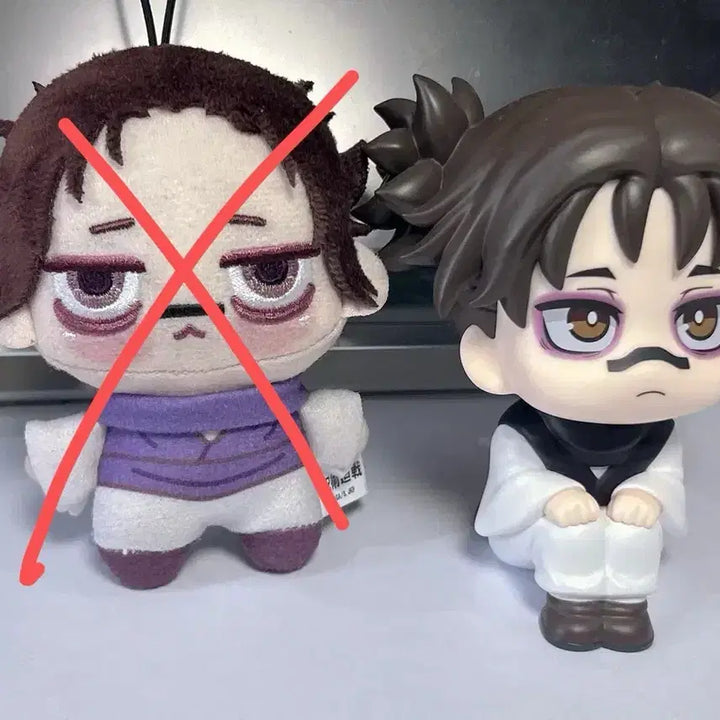 [BUNJANG] Jujutsu Kaisen Choso Chibi Plush Doll / 주술회전 쵸소 룩업 (박스O)