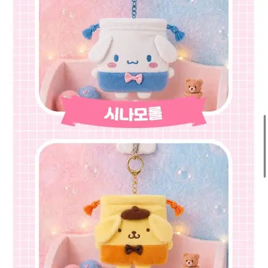 [BUNJANG] Sanrio Mini Drawstring Pouch Airpod Case / 최저가)산리오 미니조리개파우치 에어팟케이스(키티폼폼푸린포차코한교동초코캣등