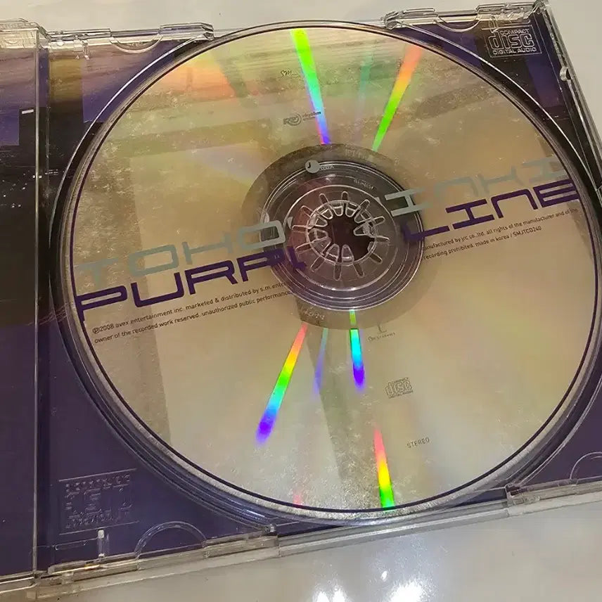 [BUNJANG] Tohoshinki Purple Line Japanese Album / 동방신기 퍼플라인 일본앨범