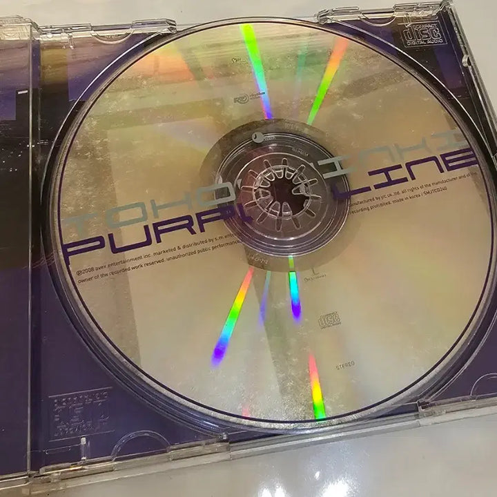 [BUNJANG] Tohoshinki Purple Line Japanese Album / 동방신기 퍼플라인 일본앨범