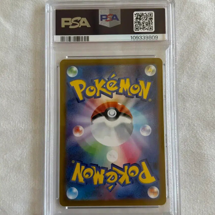 [BUNJANG] Pokemon Card Japanese Bebe Salt AR PSA 10 / 포켓몬카드 일판 베베솔트 ar psa10