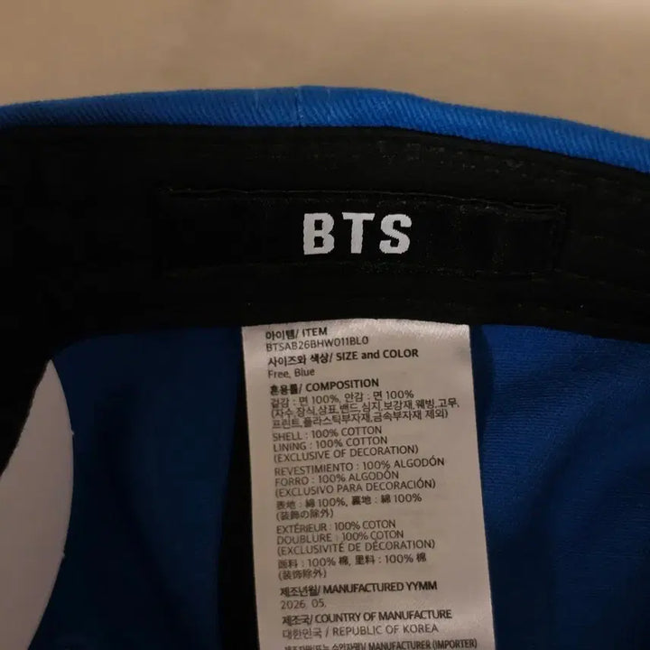 [BUNJANG] BTS KEEP SWIMMING Ball Cap Blue / 1차배송) BTS 방탄소년단 스윔 KEEP SWIMMING 볼캡