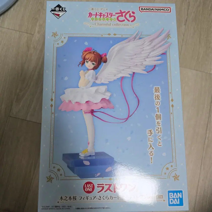 [BUNJANG] Cardcaptor Sakura Ichiban Kuji Last One Figure / 카드캡터체리 이치방쿠지 라스트원 피규어
