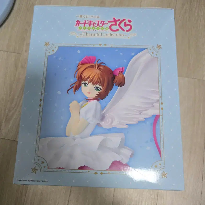 [BUNJANG] Cardcaptor Sakura Ichiban Kuji Last One Figure / 카드캡터체리 이치방쿠지 라스트원 피규어