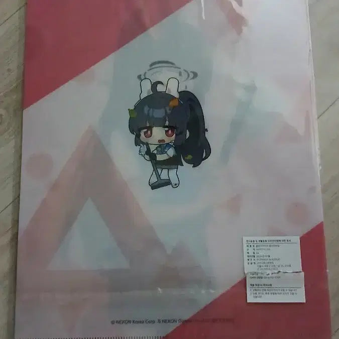 [BUNJANG] Blue Archive GS25 A4 Clear File / 블루아카이브 GS25 a4 판매합니다!!