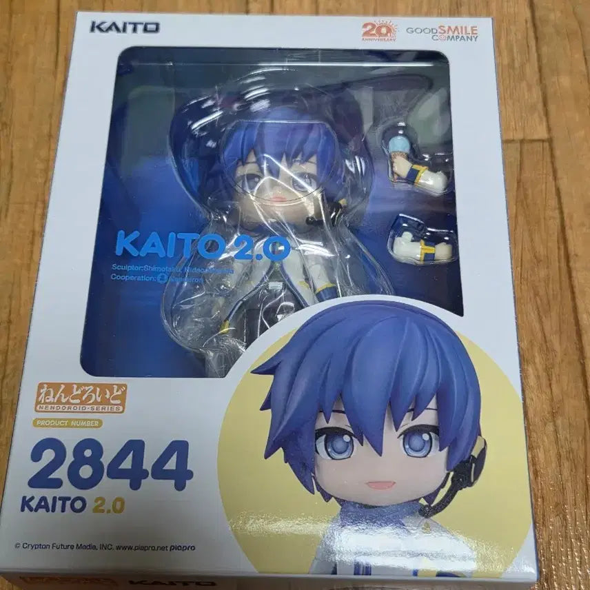 [BUNJANG] Vocaloid Kaito Kaito 2.0 Nendoroid Figure (Sealed) / 미개봉) 보컬로이드 카이토 KAITO 2.0 넨도로이드 넨도 피규어