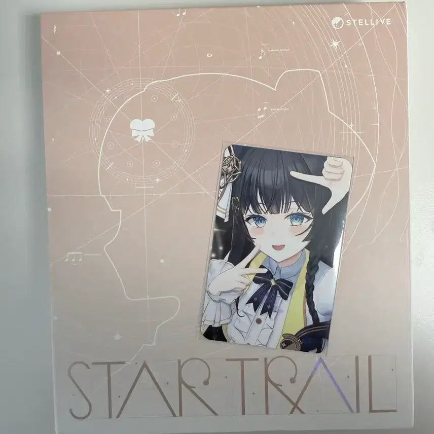 [SOLD OUT] 스텔라이브 시라유키 히나 앨범