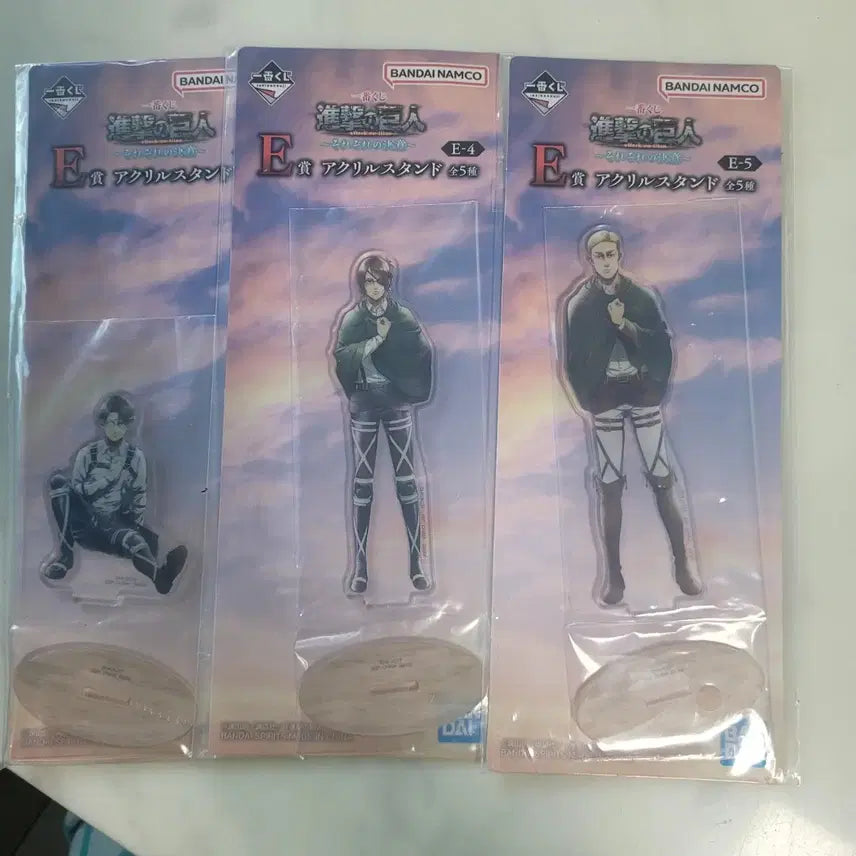 [BUNJANG] Attack on Titan &
