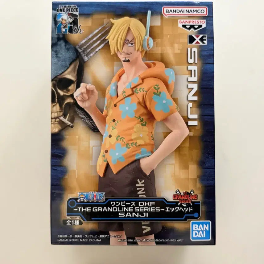 [BUNJANG] Banpresto One Piece Sanji Figure (Sealed) / 반프레스토 원피스 상디 피규어(미개봉)