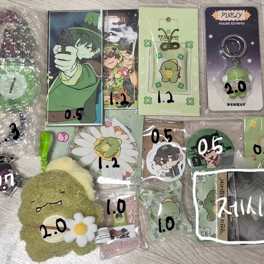 [BUNJANG] Pixelie Dinosaur Goods Bundle / 픽셀리 공룡 굿즈 모음