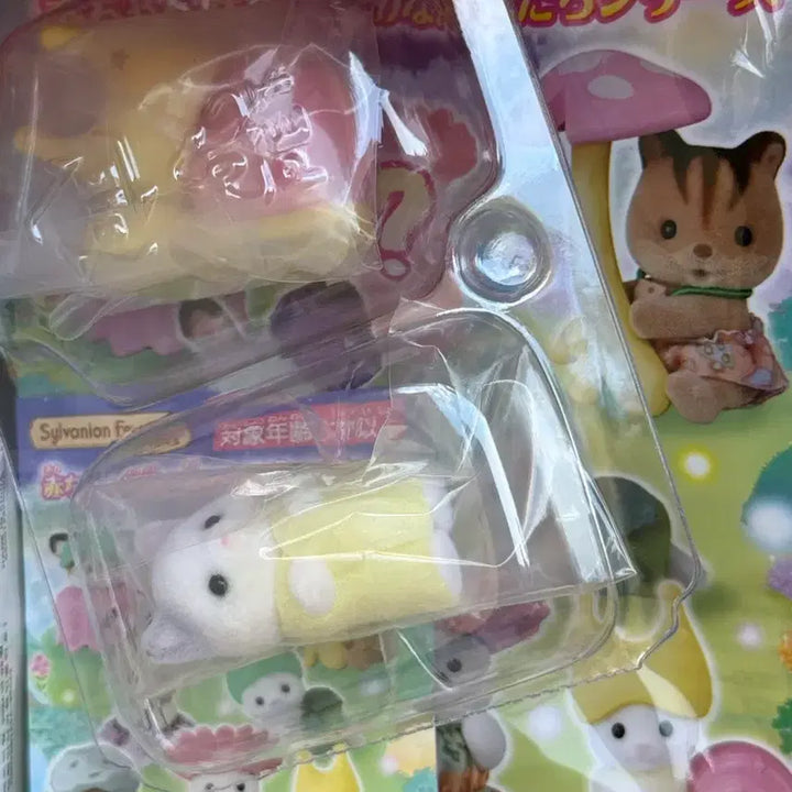 [BUNJANG] Sylvanian Families Blind Bag Fairy Forest Snail / 실바니안 블라인드백 요정의숲 달팽이