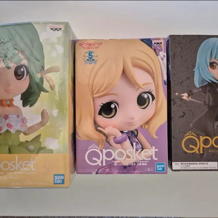 [BUNJANG] Q posket Figure / 큐포스켓 피규어