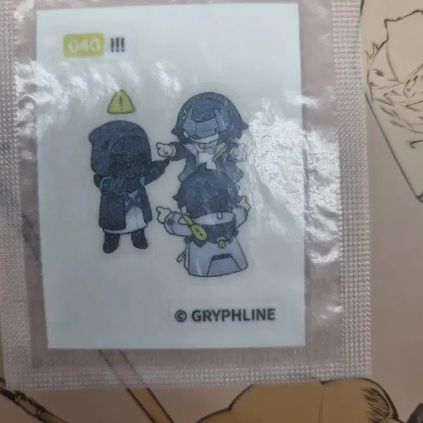 [BUNJANG] Andfield Character GS25 Sticker 40 / 앤드필드 gs25 띠부실 40 !!!