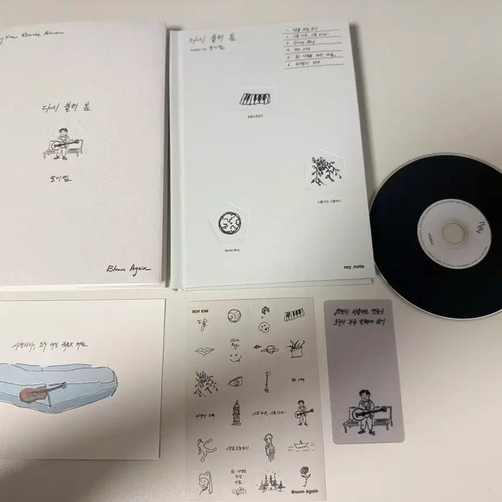 [BUNJANG] Roy Kim "Bloom Again" Remake Album / 로이킴 다시 불러 봄 Bloom Again 리메이크 앨범