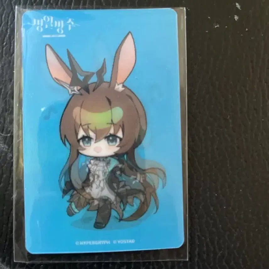 [BUNJANG] Arknights Amiya Photocard / agf 명일방주 아미야 포토카드