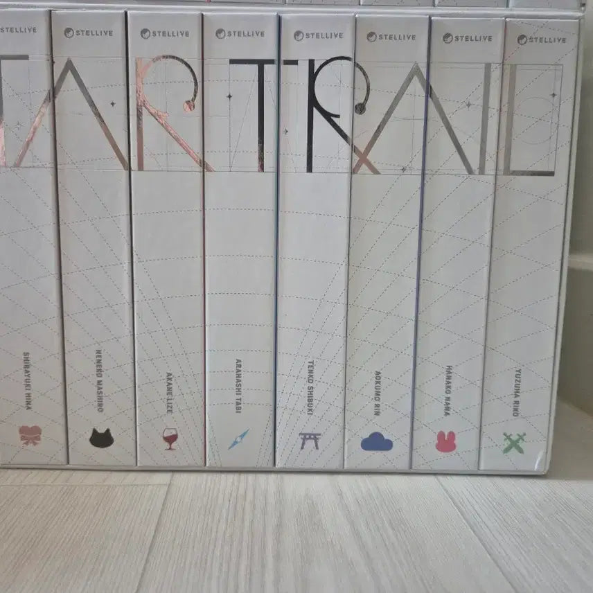 [SOLD OUT] 스텔라이브 STARTRAIL 앨범 합본 (팬딩)