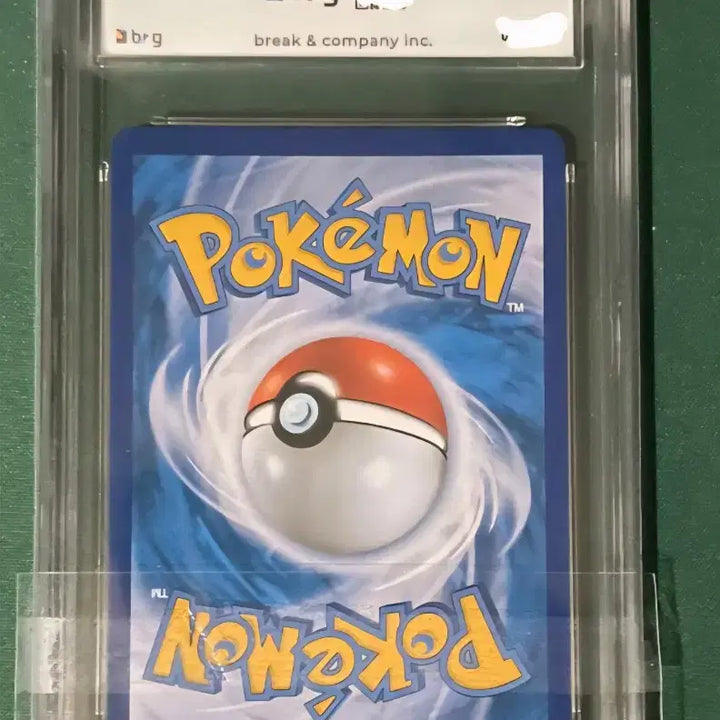[BUNJANG] Pokemon 25th Anniversary Pikachu Trading Card BRG 9 / 포켓몬카드 25주년 피카츄 brg 9