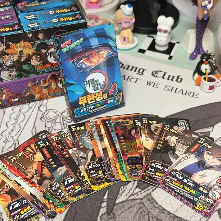 [BUNJANG] Demon Slayer: Kimetsu no Yaiba Mugen Train Arc Vol. 4 Trading Card Pack / 2개씩 판매)귀멸의 칼날 무한성편 4탄 카드 팩 판매