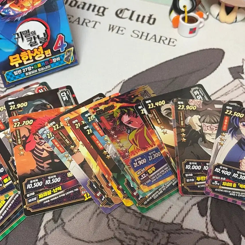 [BUNJANG] Demon Slayer: Kimetsu no Yaiba Mugen Train Arc Vol. 4 Trading Card Pack / 2개씩 판매)귀멸의 칼날 무한성편 4탄 카드 팩 판매