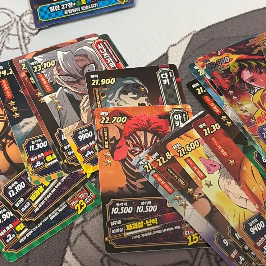 [BUNJANG] Demon Slayer: Kimetsu no Yaiba Mugen Train Arc Vol. 4 Trading Card Pack / 2개씩 판매)귀멸의 칼날 무한성편 4탄 카드 팩 판매