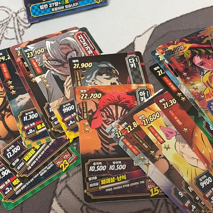 [BUNJANG] Demon Slayer: Kimetsu no Yaiba Mugen Train Arc Vol. 4 Trading Card Pack / 2개씩 판매)귀멸의 칼날 무한성편 4탄 카드 팩 판매