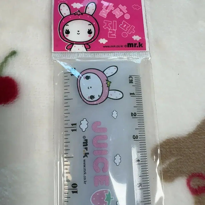 [BUNJANG] MRK 30cm Ruler with Game Feature / [고전문구]엠알케이 30cm 자