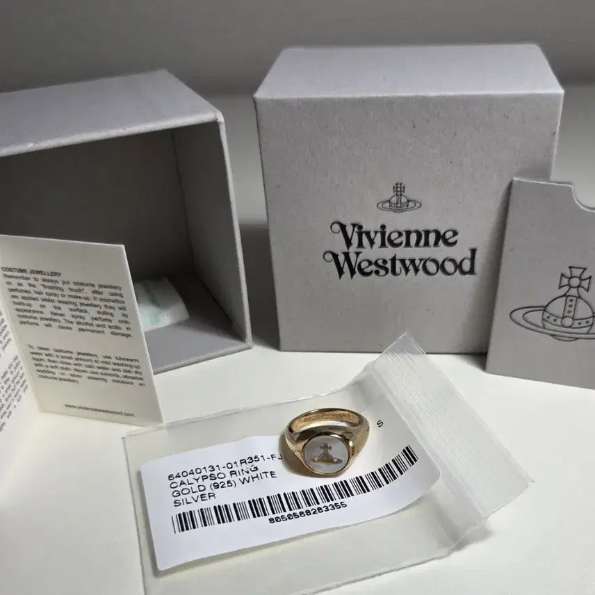 [BUNJANG] Vivienne Westwood Calypso Ring Sterling Silver 925 / 비비안웨스트우드 CALYPSO 칼립소 링 스털링 실버 925 반지
