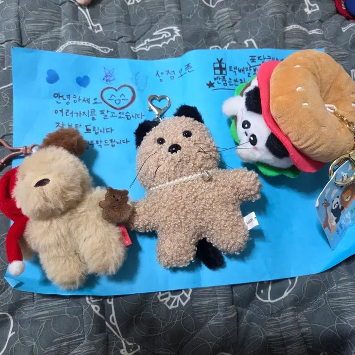 [BUNJANG] Cute Animal Keyring Dolls Bundle / 귀여운 동물 키링인형 팝니당