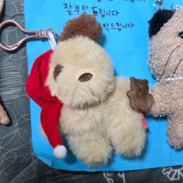 [BUNJANG] Cute Animal Keyring Dolls Bundle / 귀여운 동물 키링인형 팝니당