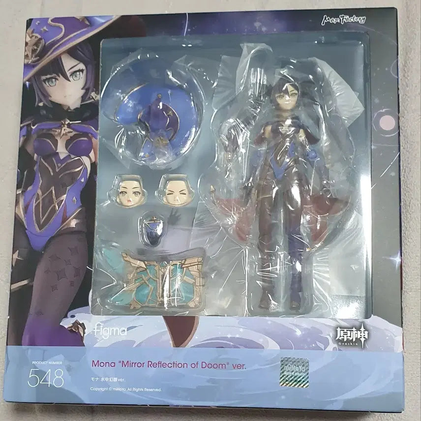 [BUNJANG] Genshin Impact Mona Figma / 원신 모나 피그마 미개봉 택포 7.5만에 팝니다.