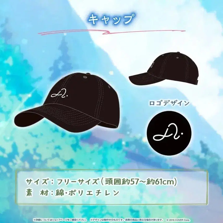 [BUNJANG] Azuki 2023 Birthday Goods Hat / 아즈키 2023 생일굿즈 모자