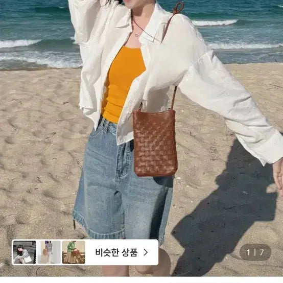 [BUNJANG] Slowand Linen Summer Shirt Watery Blue / 슬로우앤드 린넨셔츠 워터리블루 여름 셔츠
