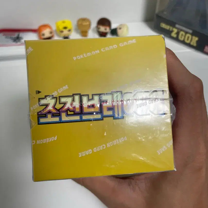 [BUNJANG] Pokemon Card Special Set: Over the Rainbow &amp; Search Pack Bundle / 포켓몬카드 초전브레이커 한박스 + 서치팩
