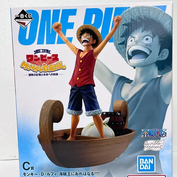 [BUNJANG] One Piece Luffy Adventure&