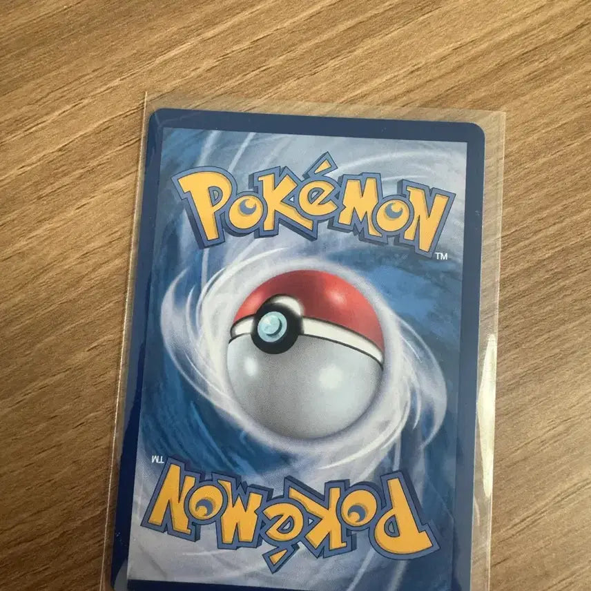 [BUNJANG] Mega Blastoise EX SAR Card / 메가개굴닌자 EX SAR