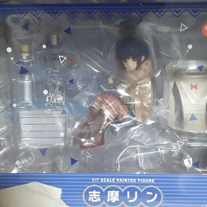 [BUNJANG] Furyu Laid-Back Camp Shizuku Rin Sealed Figure / 후류 유루캠 시마린 미개봉 택포 18만에 팝니다.(서비스피규어드림)