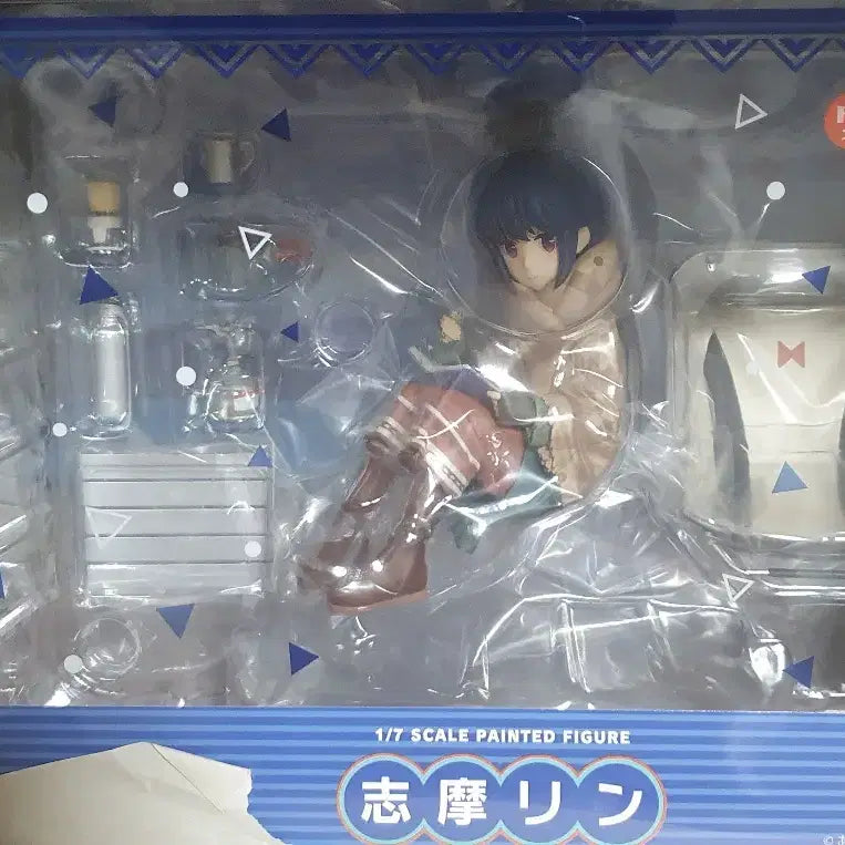 [BUNJANG] Furyu Laid-Back Camp Shizuku Rin Sealed Figure / 후류 유루캠 시마린 미개봉 택포 16만에 팝니다.(서비스피규어드림)