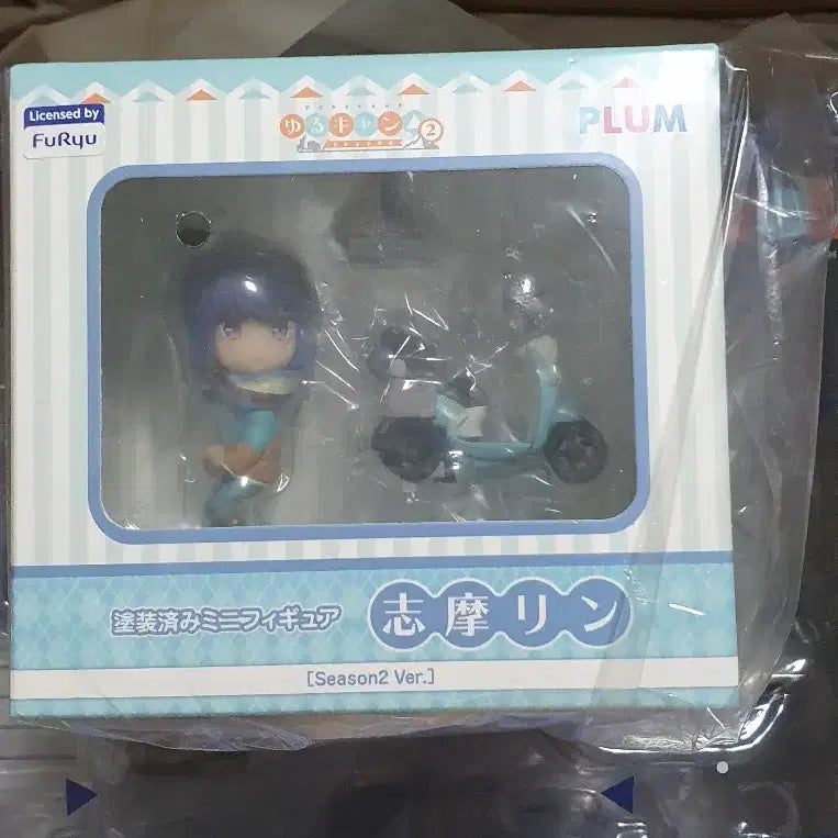[BUNJANG] Furyu Laid-Back Camp Shizuku Rin Sealed Figure / 후류 유루캠 시마린 미개봉 택포 16만에 팝니다.(서비스피규어드림)