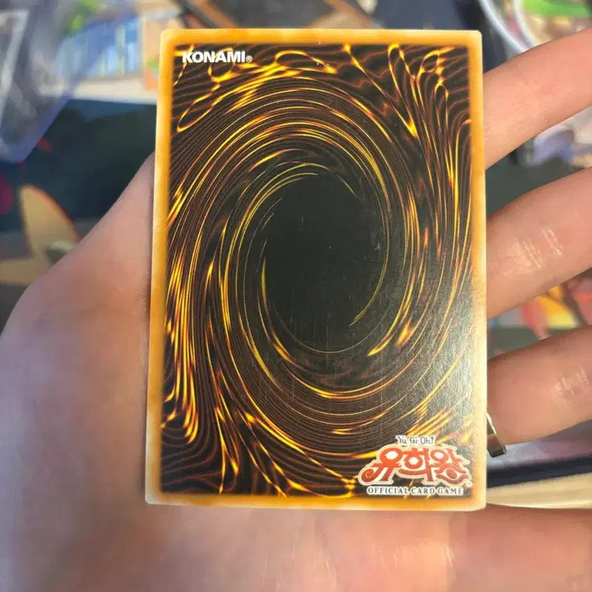 [BUNJANG] Yu-Gi-Oh! Shooting Star Dragon Holo 1st Edition / 유희왕 슈팅 스타 드래곤 홀로1st